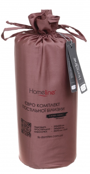 Комплект постільної білизни євро теракот Homeline 