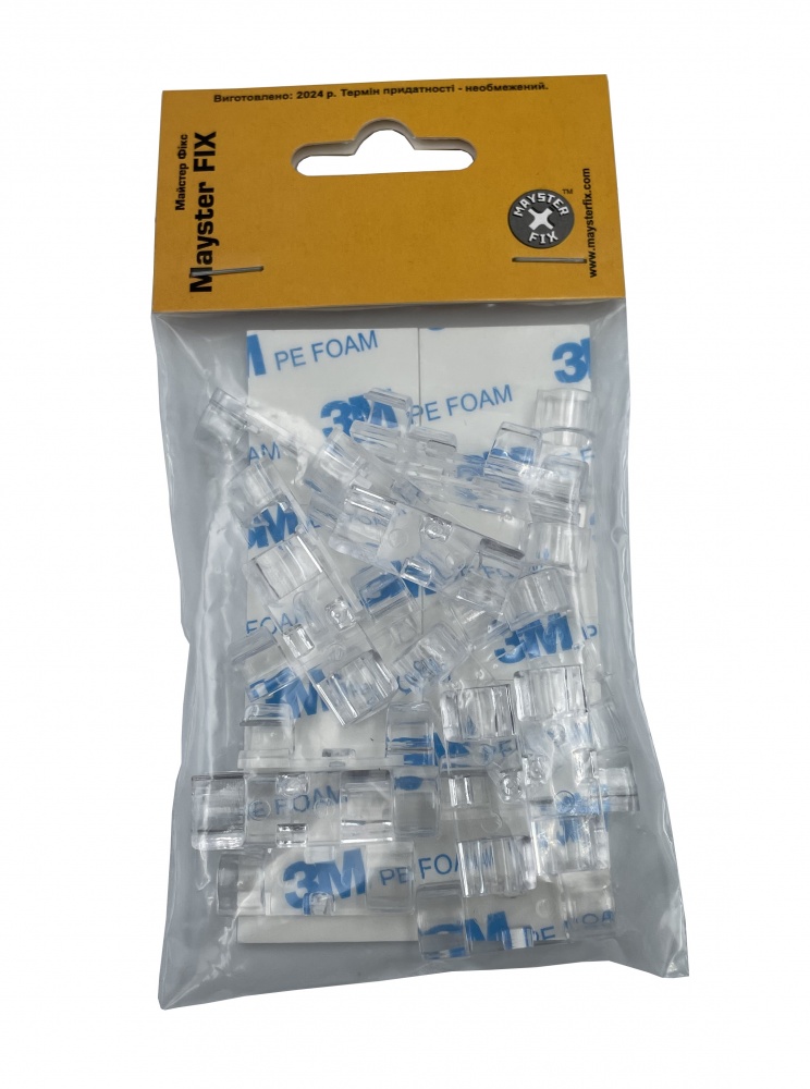 Фіксатор кабельний самоклеючий (уп - 20 шт)