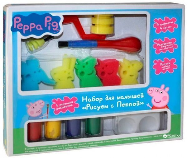 Набор для рисования Перо Peppa Pig Рисуем с Пеппой 119888