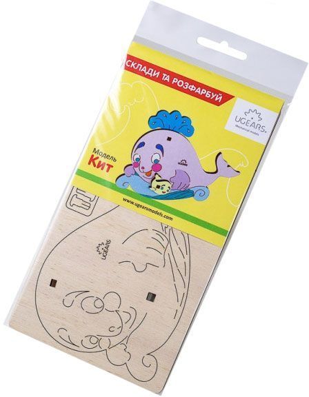 Раскраска UGEARS Кит