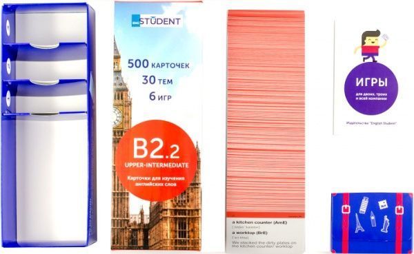 Карточки обучающие «Карточки для изучения английского языка B2.2 Upper-Intermediate» 978-617-7702-07-7