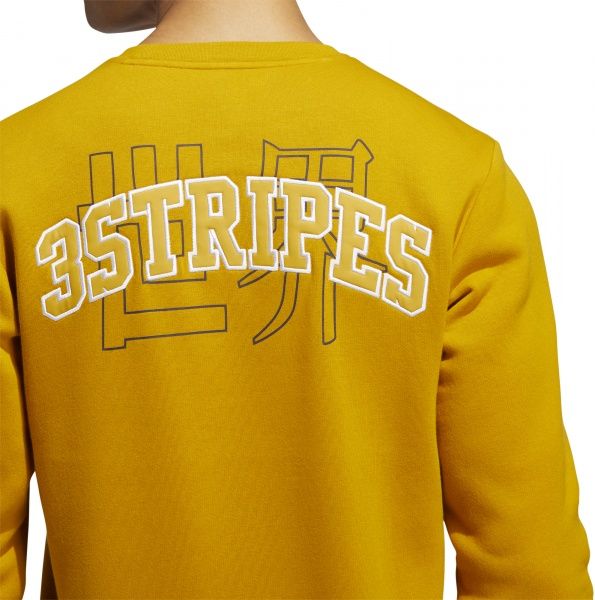 Джемпер Adidas COLLEGIATE CREW GE5524 р. XL