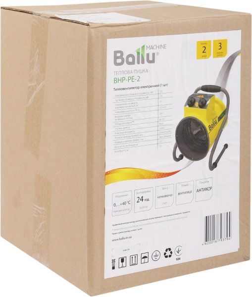 Тепловая пушка Ballu BHP-PE-2 