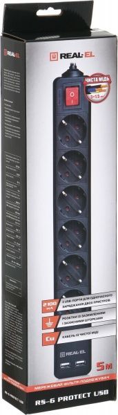 Фильтр-удлинитель REAL-EL RS-PROTECT USB с заземлением 6 гн. черный 5 м RS-6 PROTECT USB, 5m, black (R 