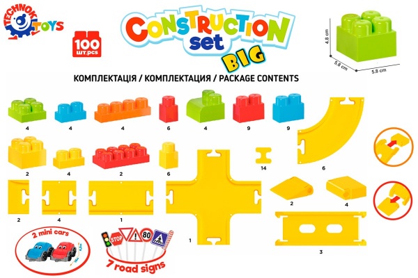 Конструктор будівельний ТехноК 100 елементів 8324
