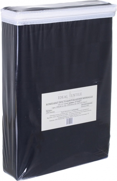 Комплект постільної білизни Mishalle євро чорний Ideal 