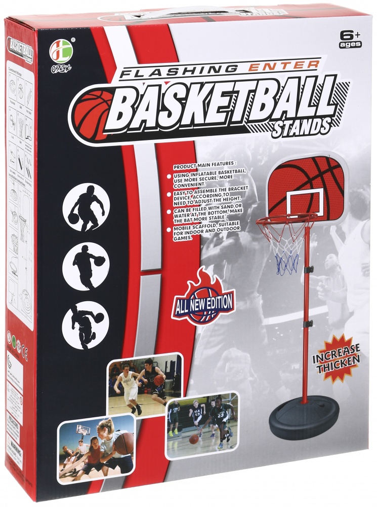 Игровой набор Shantou баскетбольное кольцо на стойке OTG0942141