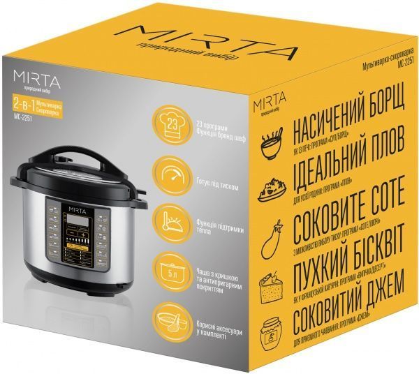 Скороварка Mirta MC-2251 