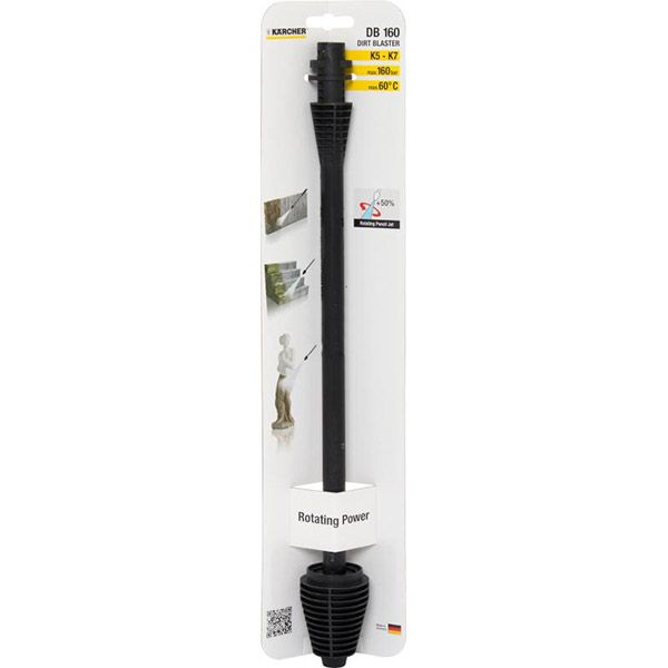 Струйная трубка Karcher VP 160 2.643-243.0