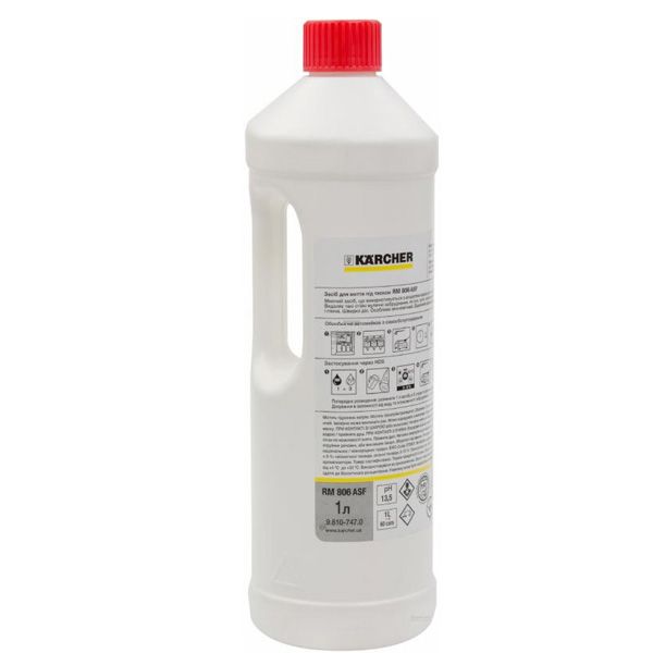 Автошампунь для бесконтактной мойки Karcher RM 806 ASF мл1000
