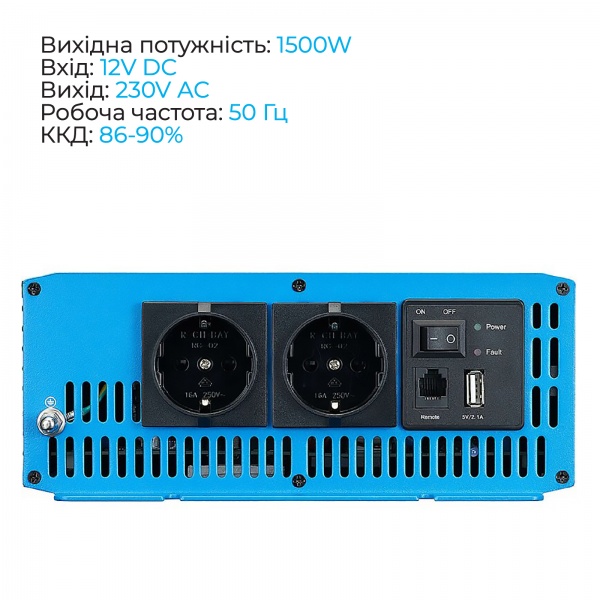 Инвертор ECTIVE SI 15 1500W/12V 