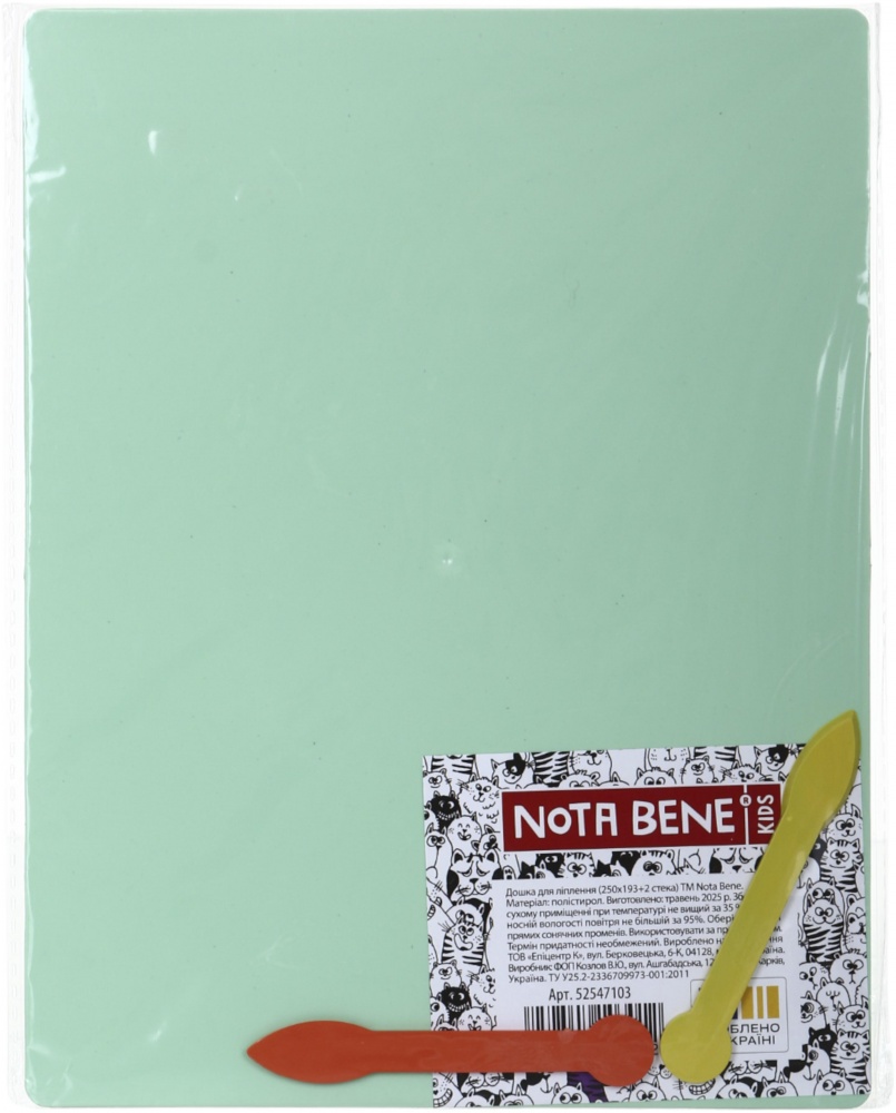 Доска для пластелина 250х193 мм + 2 стека цвет в ассортименте Nota Bene