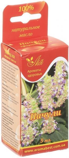 Эфирное масло Лия Пачулі 5 мл 