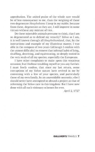 Книга Джонатан Свифт «Gullivers Travels» 978-966-948-327-0