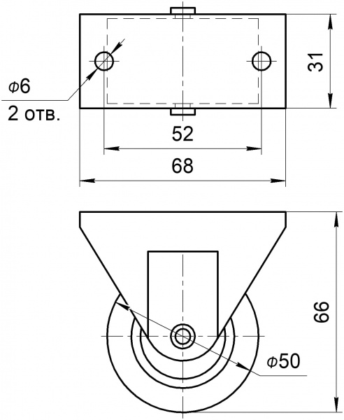 Ролик меблевий неповоротний D50 Н66 Burak