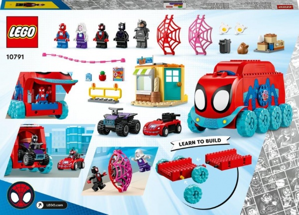 Конструктор LEGO Super Heroes Marvel 10791