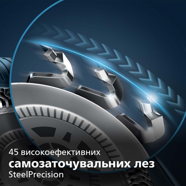 Электробритва Philips Shaver series 7000 S7783/59 черный 