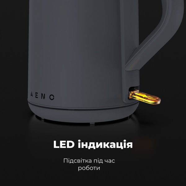 Електрочайник AENO EK4 