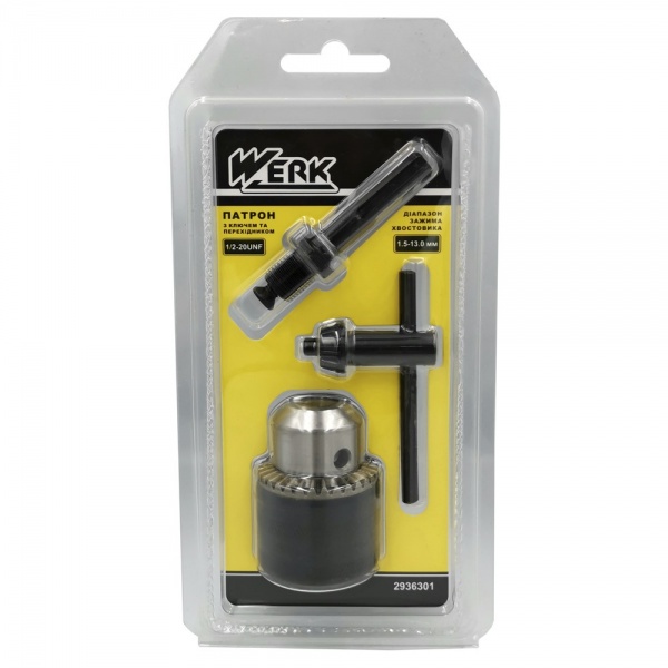 Патрон для дриля Werk SDS Plus - 1/2'', 1.5-13мм упаковка блістер 114687