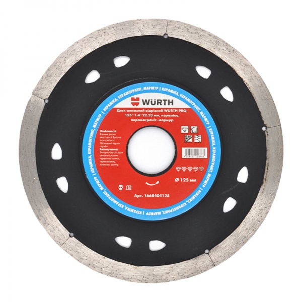 Диск алмазний відрізний WURTH Pro 125x1,4x22,2 мармур, керамограніт, кераміка, плитка 1668404125