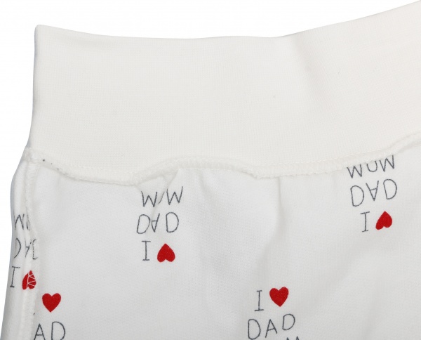 Комплект детской одежды Фламинго бежевый р.56 695-008 