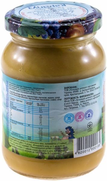 Пюре Карапуз Яблоко и персик со сливками 200 г 4820012000135  