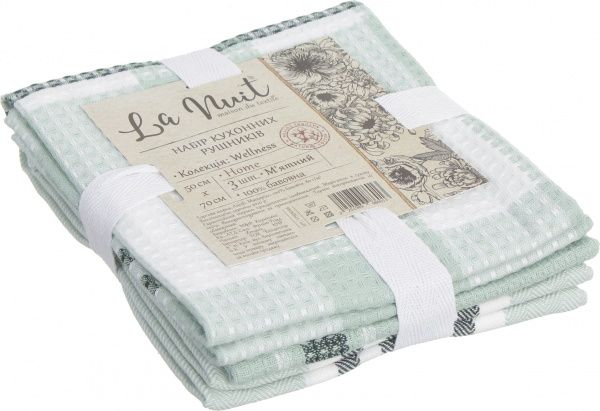 Набір рушників Wellness 50x70 см La Nuit м'ятний 