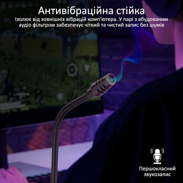 Мікрофон Vertux Condor USB Black