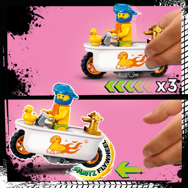 Конструктор LEGO City каскадерський мотоцикл для гри у ванні 60333