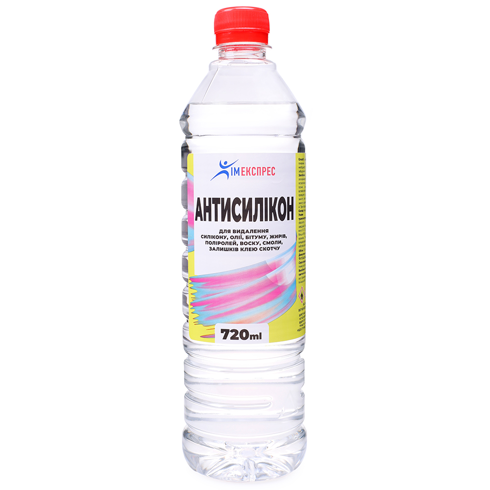Растворитель антисиликоновый Антисиликон Химекспрес 0,72 л