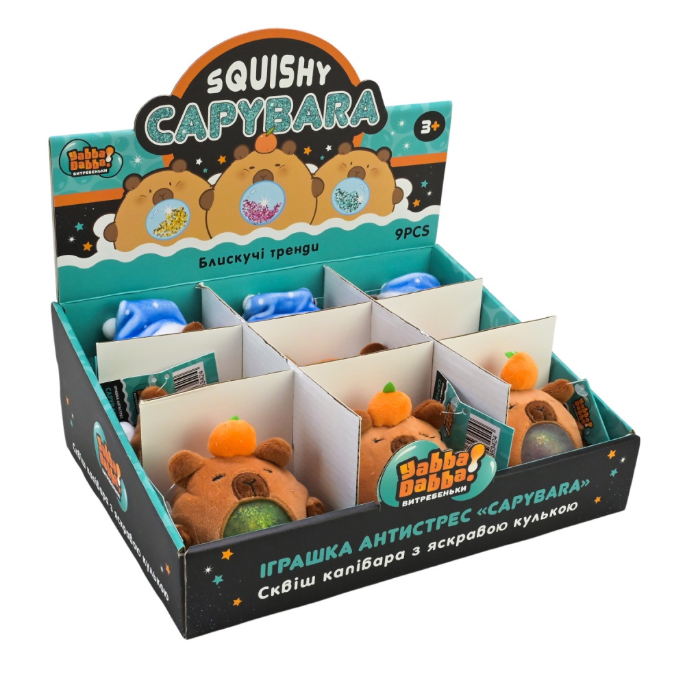 Игрушка-антистресс Yabba Dabba Капибара с блестками YD2501