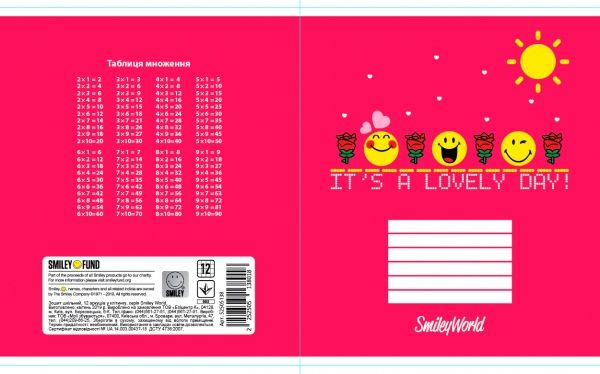 Тетрадь школьная 12 листов в клетку 2 Smiley