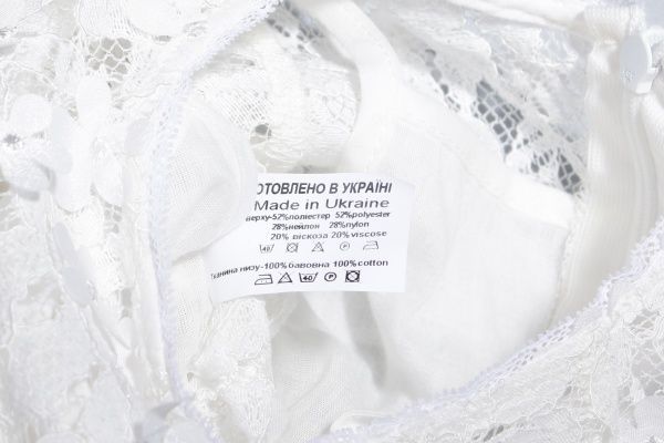 Сукня Sasha р.104 червоний 4107/10 