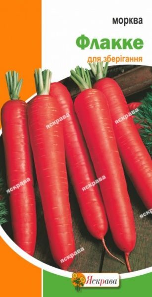 Семена Яскрава морковь Флакке 3г (4823069800840)