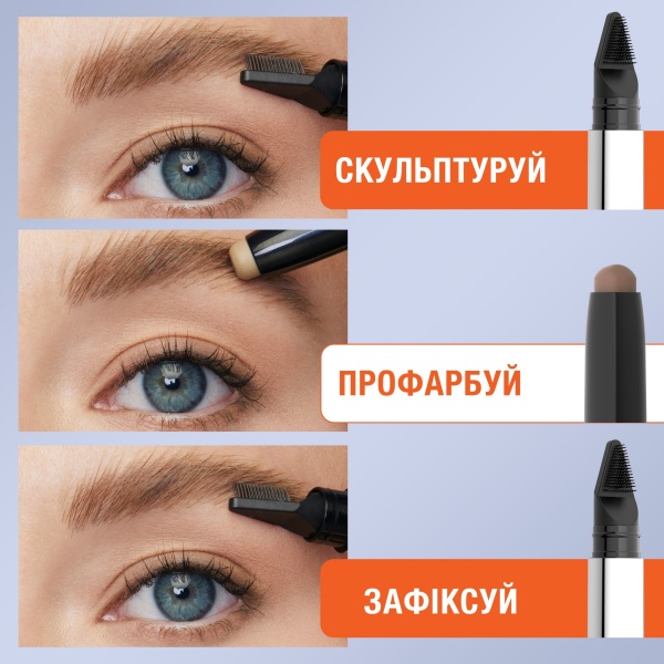 Моделювальний віск-стік для брів Maybelline New York Tattoo Brow Lift 00 Clear 1,1 г