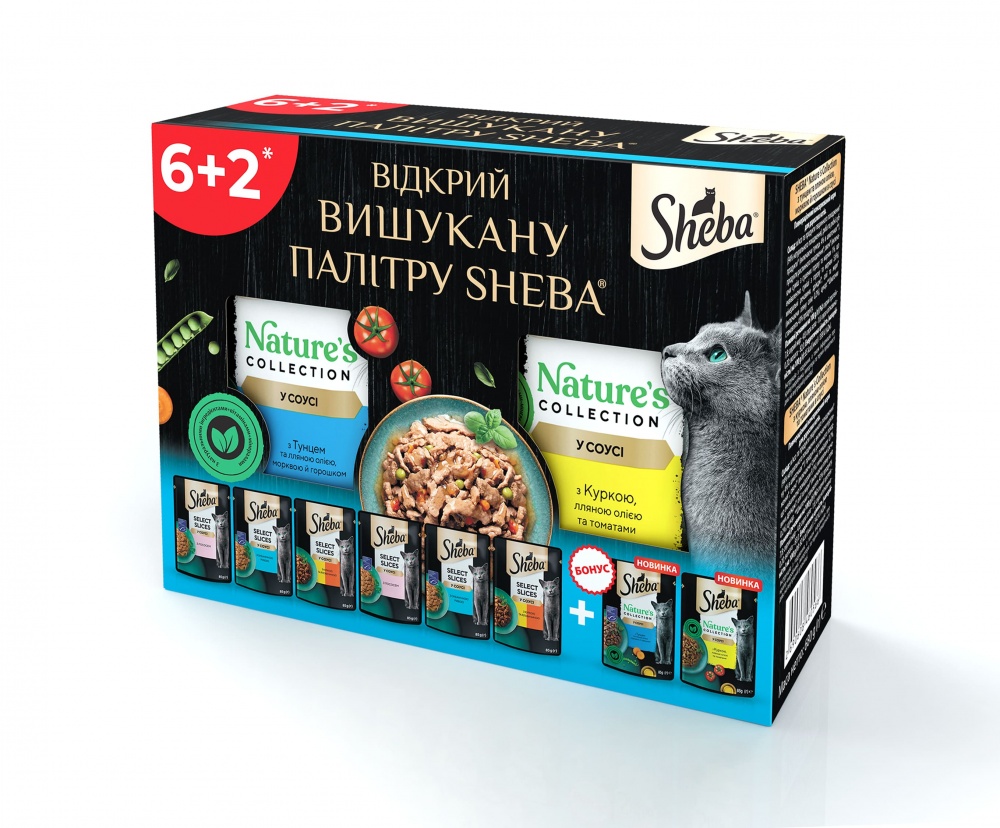 Корм вологий для котів Sheba рибний мікс 6+2х85 г