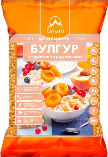 Булгур Олімп з курагою та родзинками 700 г 