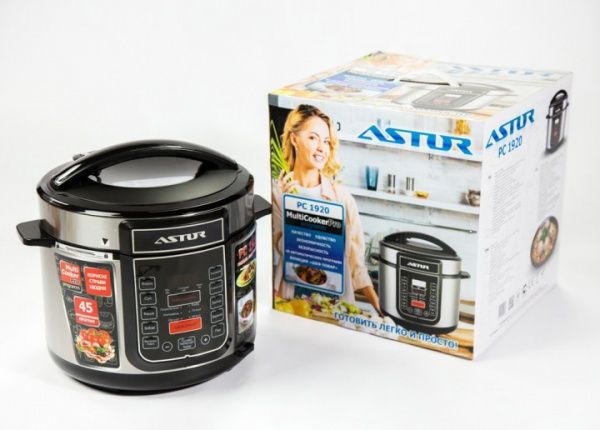 Мультиварка-скороварка Astor РС-1920 