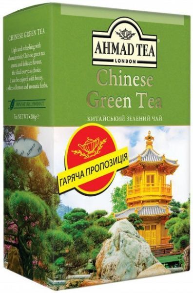 Чай зелений AKHMAD TEA Chinese Green 200 г 