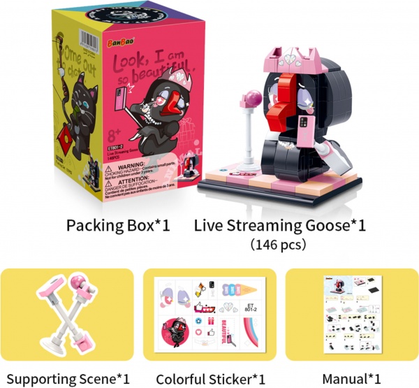 Конструктор BanBao Q-Playmate Гусак у прямому ефірі ET801-2 ET801-2