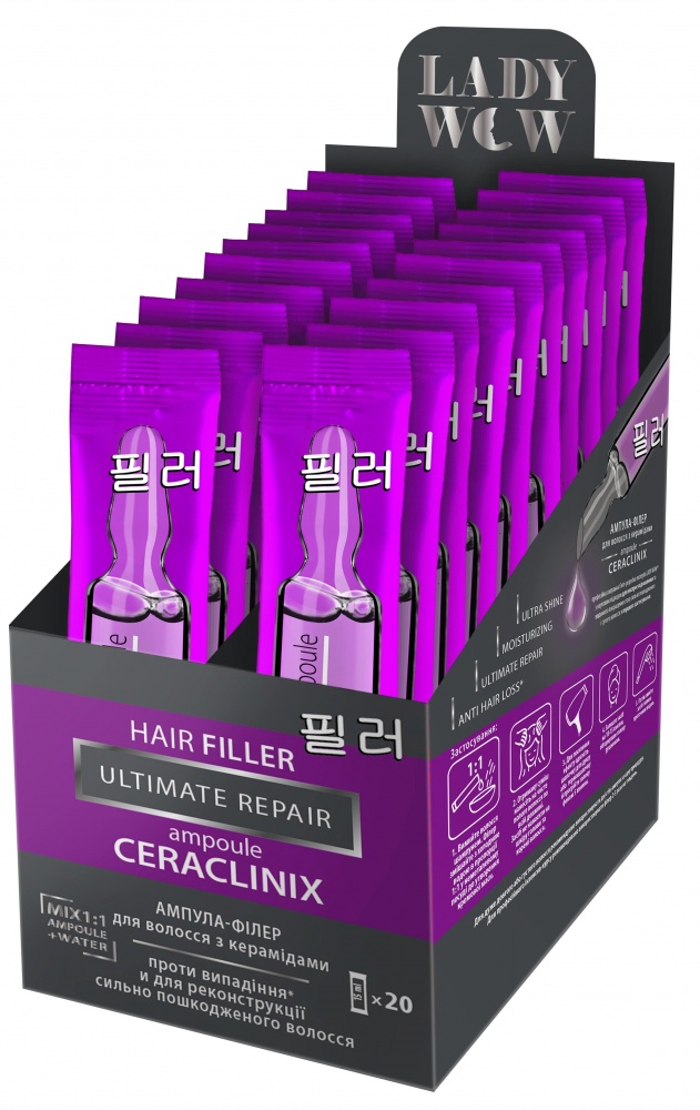 Ампула филер для волос CERACLINIХ AMPOULE