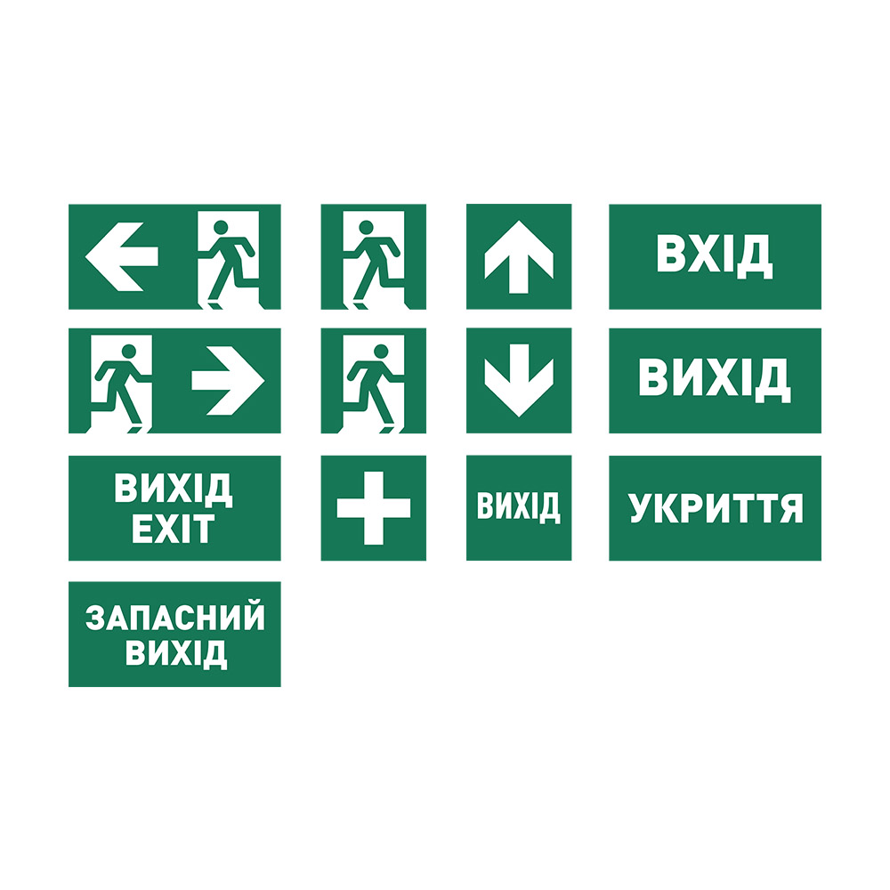 Светильник административный LED Maxus 6 Вт 6500 IP65 1-MBH-EM-EVAC-WHO