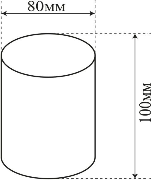 Светильник точечный Hopfen DL 18451 R GU5.3 черный 
