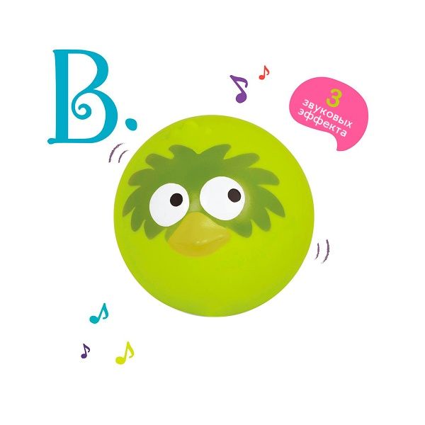 Мяч Battat Лаймовый колибри d20 см со звуком