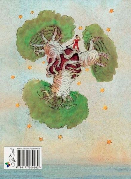 Книга Антуан де Сент-Экзюпери «Маленький принц» 978-617-7200-96-2