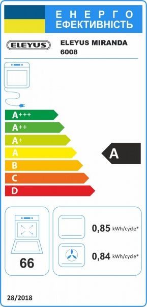 Духова шафа Eleyus MIRANDA 6008 IS CL