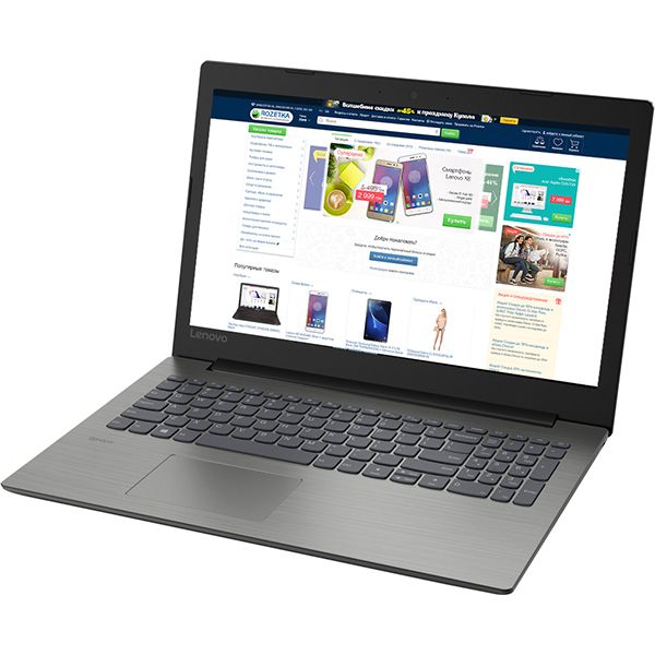 Ноутбук Lenovo 330-15 15,6