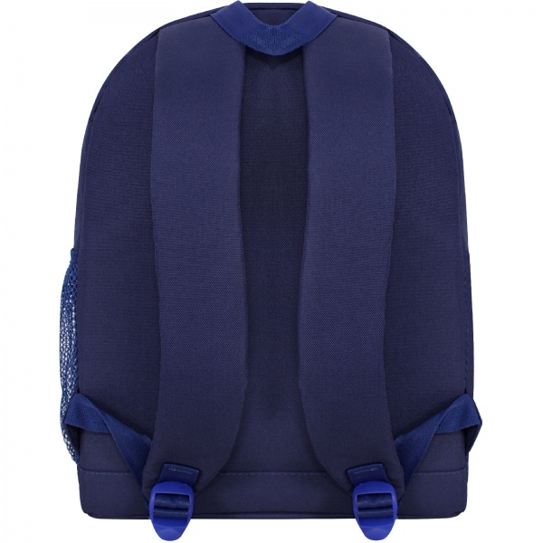 Рюкзак молодежный Bagland 533662 чернильный (суб.974)