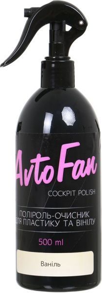 Очиститель-полироль AVTOFAN ваниль 500 мл