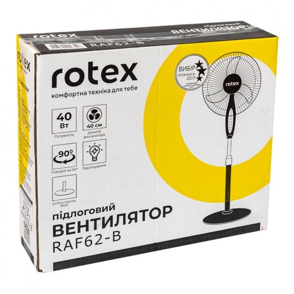 Вентилятор Rotex RAF62-B